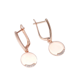 MINDJUSE ROSE GOLD VISECE 2